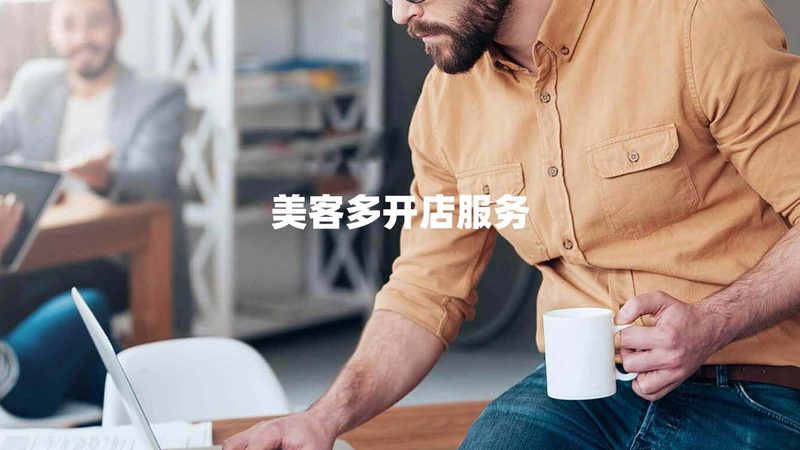 农业项目商业计划书代写：揭秘成功案例背后的关键要素**