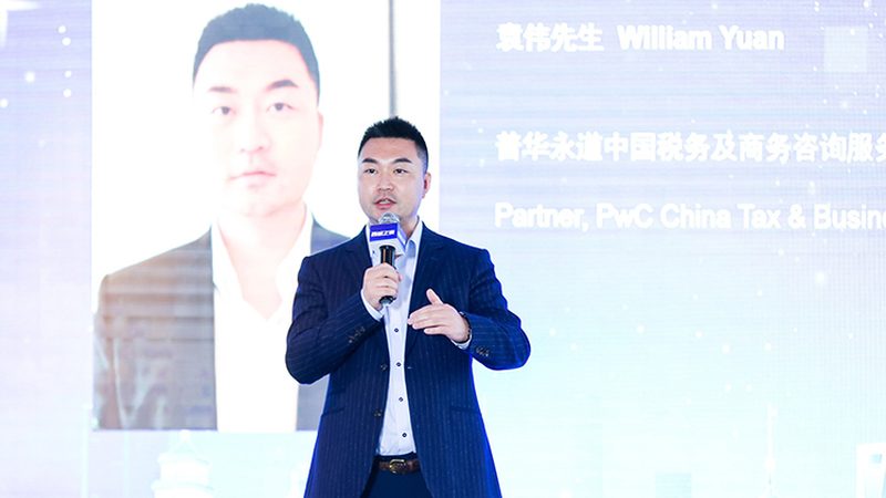 企业股权激励方案设计：揭秘五大关键步骤