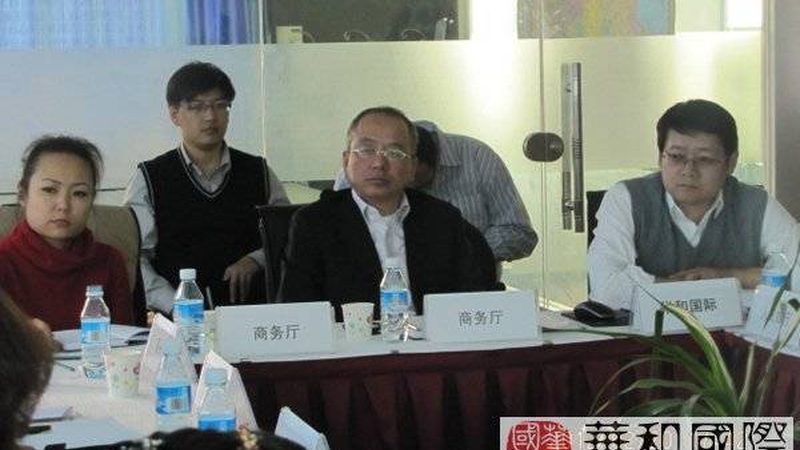 广州个人合伙股权分配流程详解